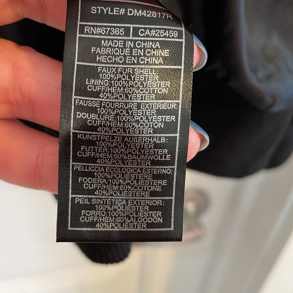 Steve Madden Sherpa Jacket - Picture 6 of 7